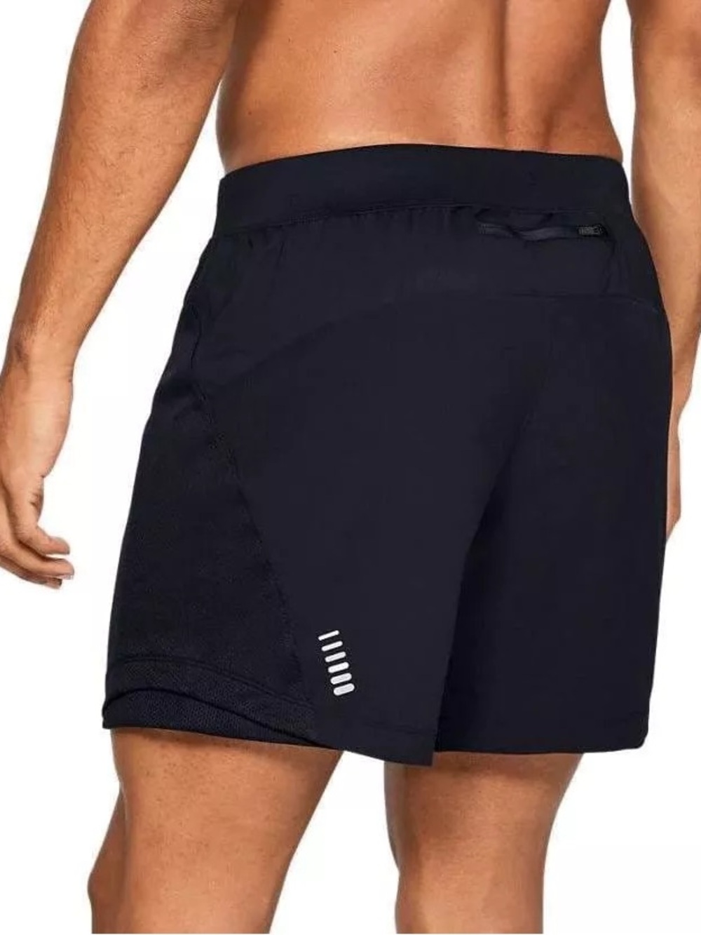 Under Armour Qualifier Speedpocket 7” Shorts